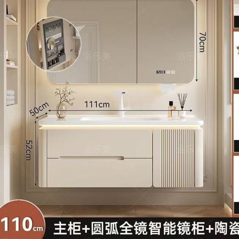 소녀들에게 희소식 [미용 수납 거울 상자 모델] - 111cm + 올 오크 + 광저우 프리미엄 둥근 모서리 세라믹 일체형 세면대