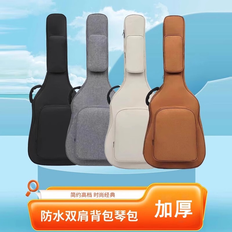 4041 Inch Guitar Bag Thickened 3839 Inch Wood Guitar Backpack Folk Guitar Bag Universal Guitar Piano Bag Bag