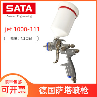 ԭ�b���_��SATA1000-111�ω�����ʽ�k�����ᘌ600mlɫ��������