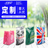 customized logo supermarket Shopping Jewelry reticule Take-out food pack tea with milk gift Packaging bag Plastic bags