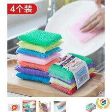 ✅家居家生活日用品小百货5义乌两小商品2店元批厨房家用大全新家
