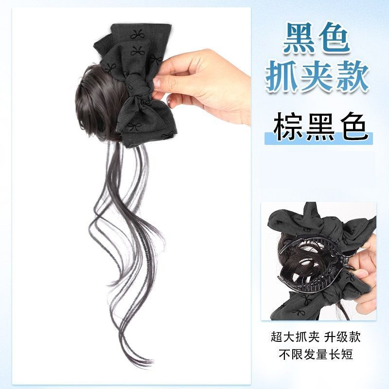 블랙 리본[브라운 블랙]