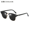 Retro sunglasses, glasses solar-powered, wholesale