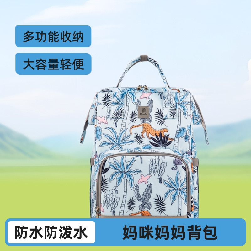 엄마 엄마와 아기 배낭 2022 새로운 가방 휴대용 어깨 대용량 나들이 경량 크로스 바디 다기능