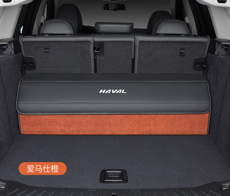 Suitable for Haval H6 Trunk Storage Box H5H9 Raptor Second Generation Big Dog Car Storage Box Interior Storage Box