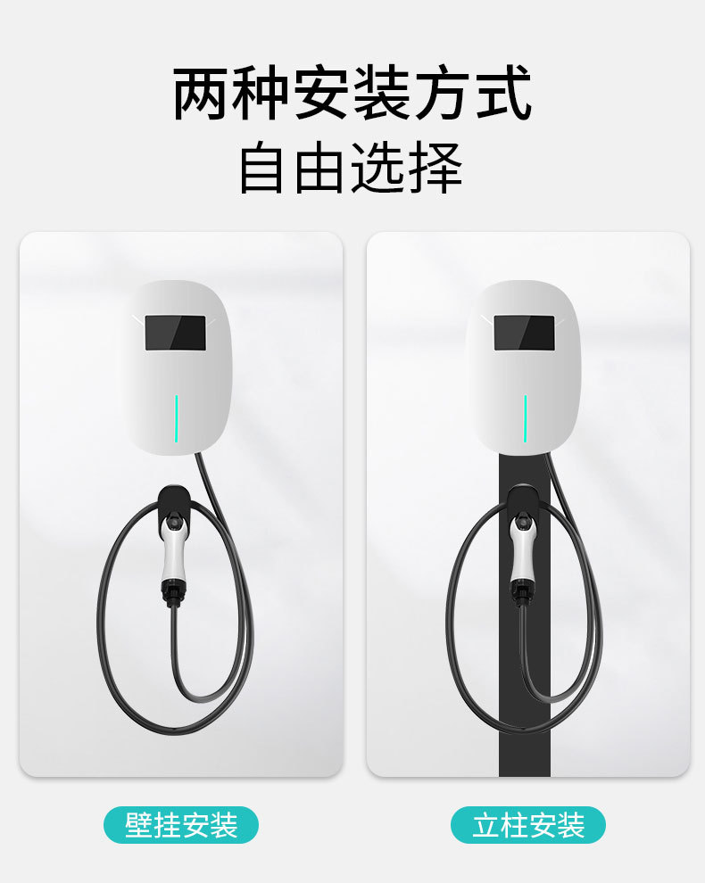 详情_08