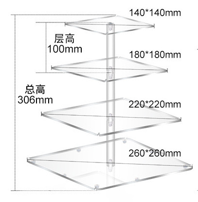 아크릴 사각 4단 투명 케이크 스탠드(밝은 색상 선택)