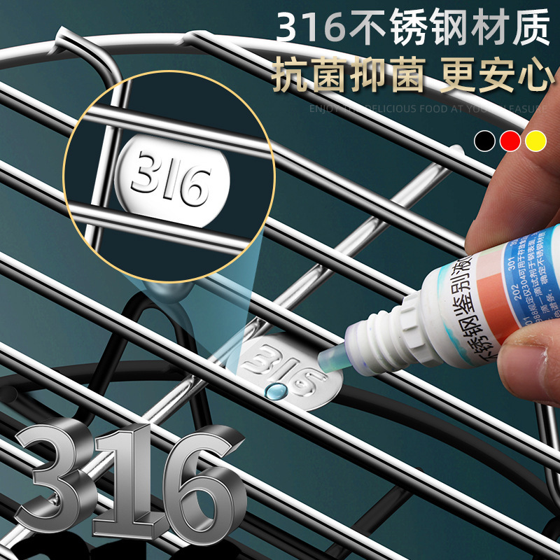 本物の素材 316 ステンレス鋼の蒸しラック、高温耐性中華鍋、蒸しトレイ、家庭用蒸し器、防水蒸しシート、厚く拡大|undefined