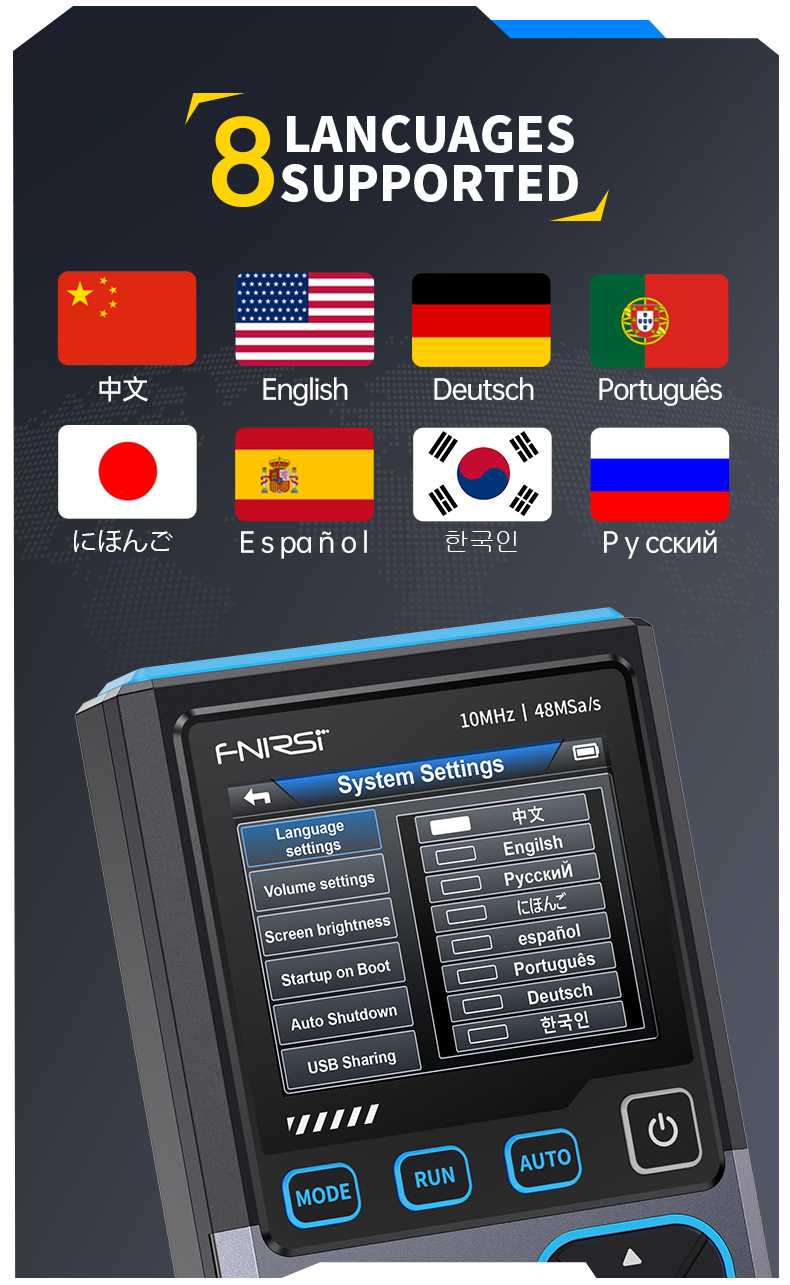 FNIRSI DSO-TC4 Detail Page-10.
