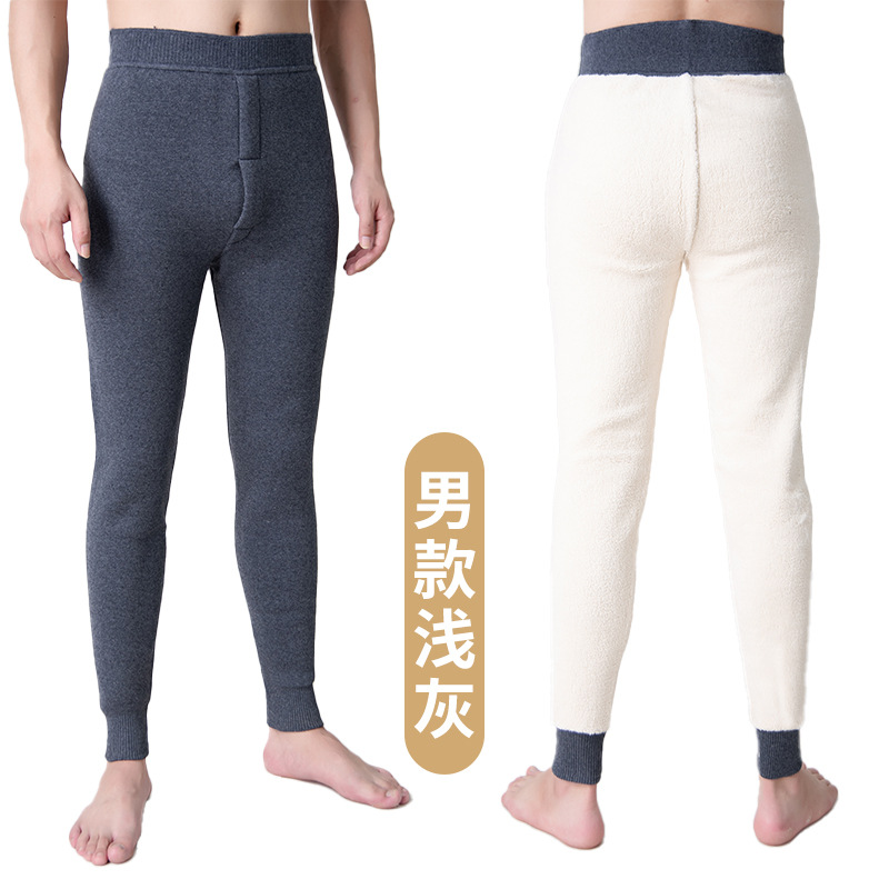 남성용 라이트 그레이