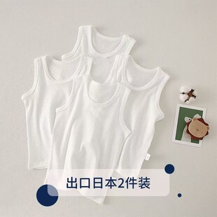 大码裤裙