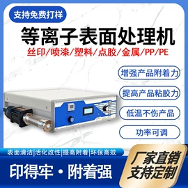 水杀菌消毒;尾气处理装置