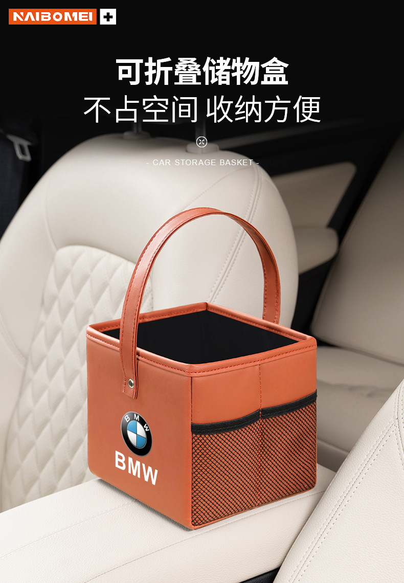 Suitable for Haval F7, Big Dog, H6, First Love, M6, Nezha, Red Rabbit, Cool Dog car storage box, armrest box, seat storage box