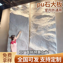 �¿��ʯ��puʯƤ�p�|����Ļ�ʯ�T�^�b�������ͥԺ�������쾰