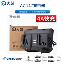 ��ˇA7�늳�ԭ�b4A�p�ڿ����N��ĥ�C늄Ӱ����p�^���������