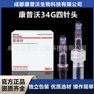 �S��ֱ�l���l�������ִ�һ����ˮ������^34g1.2mm1.5mm�ִ�ˮ��