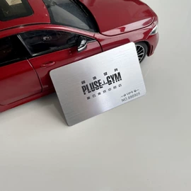 塑料印刷;射频卡;IC卡