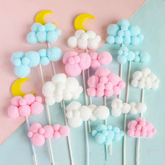 Star, Moon, Wool Ball, Cloud, Cake Decoration, Stacking Sphere, Colorful, Baking, Dessert, Party, Decoration, Insert Sign