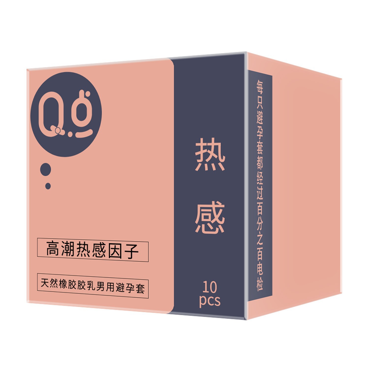 【27】열(10개입)