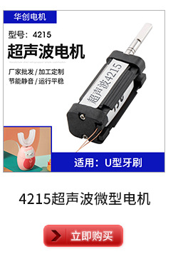 华创_07.jpg