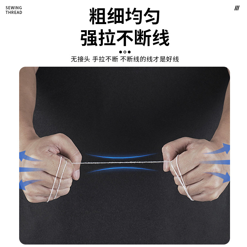 宅配便専用のシール糸編み袋手提げシール機糸シール糸梱包機部品