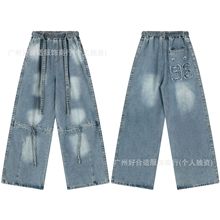 现货25牛仔风贴布绣花抽绳撞色格子多口袋休闲裤·chic双褶阔腿拖