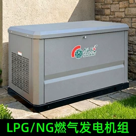 汽油发电机组;柴油发电机组;自吸泵