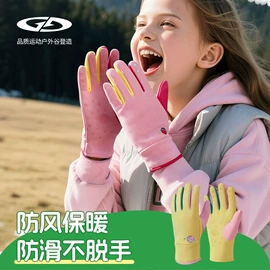 成人手套;成人帽;生活口罩