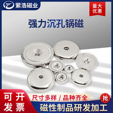 ��ײ��ˤ����側�ʮ���傀�����M�ϰ���������側ŏ������FN35