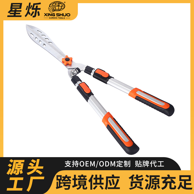 厂家批发可伸缩草坪剪铝合金修枝剪强力修枝剪园林剪果园高枝剪