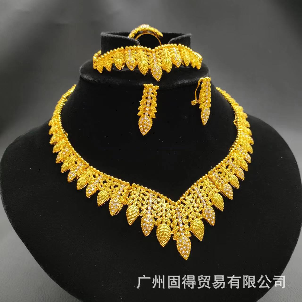 24K chapado en oro collar pendientes anillo pulsera traje Oriente Medio Dubai India Nigeria cadena nupcial conjunto