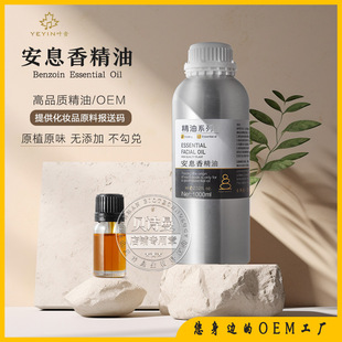 ��Ϣ�㾫�͆η����ㄩ�o�w˯������Ժ��Ħ����ˮ��޹ԭ�ϏS���Ø�