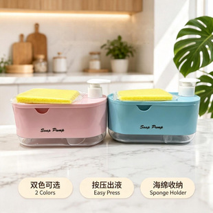 �N��������Һ������һ��Һ�к��d�ռ{�rˮ��ϴ�������^�羳��؛