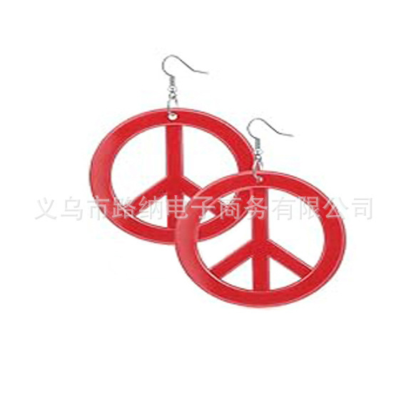 跨境狂欢节万圣节装饰七彩和平符嬉皮士项链吊坠耳环化妆舞会道具|undefined