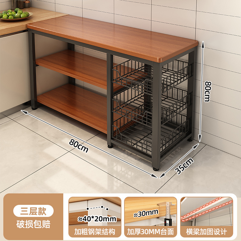 Estante de almacenamiento de cocina piso multicapa mesa de corte de verduras estante de almacenamiento de microondas multifuncional mesa de comedor