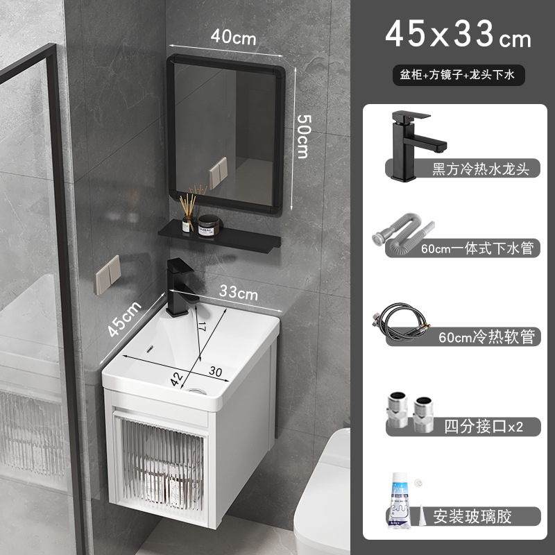 45x33cm gabinete de cuenca + espejo cuadrado (accesorios de grifo enviados)