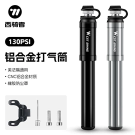 自行车装饰;骑行面罩;自行车包