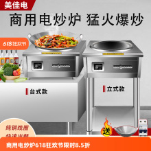 ����늳��t6000W���ʰ���늴Št�ͻ𱬳�8000W곴��늳��