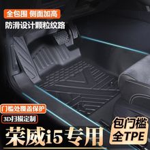 �s��I5/Ei5���ð��T��tpe�_�|ȫ����ԭ�S��������T��TPE��܇�_�|