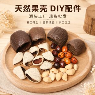 ӡ����Ȼ�����ˮ�ͩ�����ٺڹ���DIY�ֹ��u⏘������������l