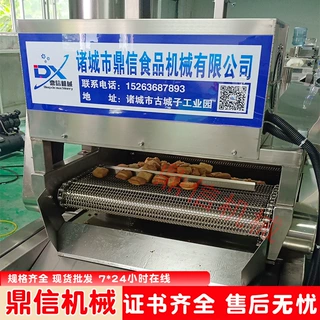 食品加工  全自动鸡排裹粉油炸机 油炸设备  鸡腿油炸锅