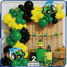 �¿�����PARTY BALOON������װ����ֱ�������ɶԹ������Ͳ���