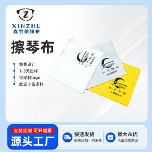 �����w�S��Ƥ�q���R���S�����l��ӡ�֪������b���ò����������l