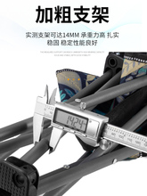 ۯBαyʽСR¶I~ӌСb