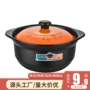 家用小号沙锅炖锅煲汤锅