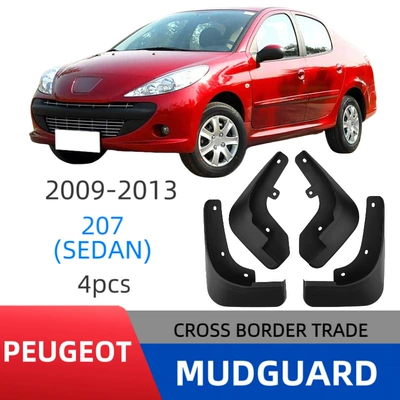 Suitable for Peugeot 207 Sedan 2009-2013 Foreign Trade Cross-Border Car Tire Mudguard Cover (Mudguard) - peugeot-207-sedan