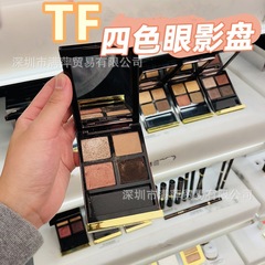 【バレンタインデーギフト】トムTF 4色アイシャドウ 01 35 30 20 31 39 47 ビッグブランド旗艦店