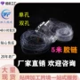 生日婚庆透明拱门气球
