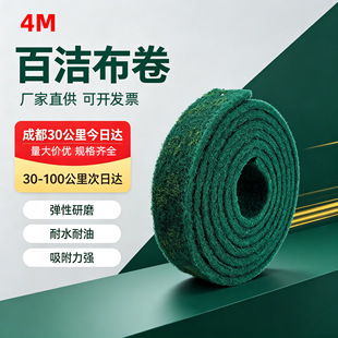 4M���I�ٝ���������8698���q�ٝ�������ɰ�ٝ������P����z�����l