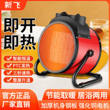 ���w���Iȡů��С��ڴ����ٟ��L�C���܇�g�S��ȡů����ů�L�C